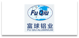 广东富球铝业
