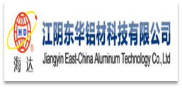 江苏东华铝业
